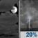 Thursday Night: Mostly Cloudy then Slight Chance Showers And Thunderstorms
